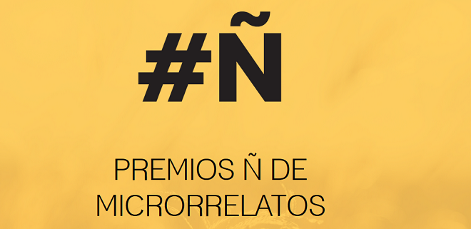 Premios Ñ de Microrrelatos